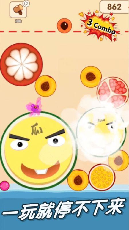 娱乐吃瓜教程下载,教你如何轻松下载娱乐资讯,畅享快乐生活 第3张 娱乐吃瓜教程下载,教你如何轻松下载娱乐资讯,畅享快乐生活 第3张